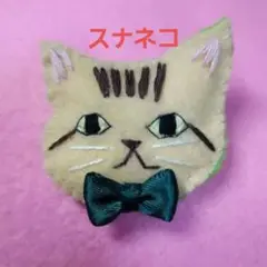 Item thumbnail for item 6b22f9c8-b62a-499f-bd4f-8c751aa52583