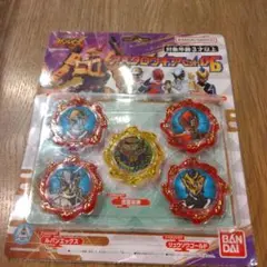 Item thumbnail for item 1bb2a1c5-d738-4acc-bce6-ffc4878ac562