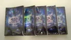 遊戯王の日 スリーブ 青 100枚