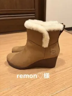 Item thumbnail for item c3bc789b-79aa-4e75-8141-38f87f9b98dc