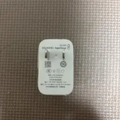HuaweiSuperchange 充電器