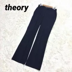 【セオリー】スラックス/グレー/0/毛混在/日本製/フォーマル/ビジネス/細身