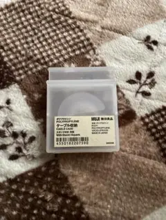 MUJI ケーブルケース ポリプロピレン製