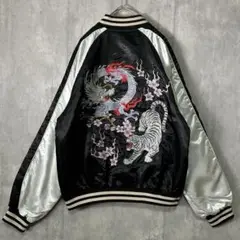 新品 豪華 刺繍 スカジャン 龍 虎 黒 L