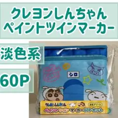 Item thumbnail for item 3098ffb3-08c9-473e-8705-0815a192705e