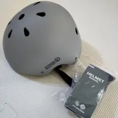 OUTDOOR MASTER スケートボードヘルメット グレー