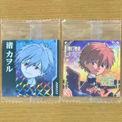エヴァ シールウエハース2 タブリス 渚カヲル 2枚セット SEC R