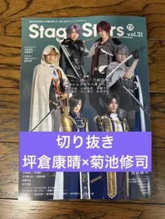 Item thumbnail for item 02fd6c8a-0621-41b4-8c71-31c0df62cac3