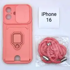 未使用　iPhone16　ケース　品番156