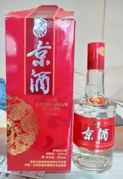 2025年最新】茅台酒 38の人気アイテム - メルカリ