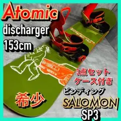 ブーツなし サロモン PROSPECT 153cm メンズ スノーボード ブーツなし サロモン PROSPECT 153cm メンズ スノーボード