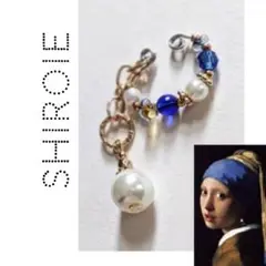 揺れる✵絵画フェルメール/真珠の耳飾りの少女イメージ✵調節可能ワイヤーイヤーカフ