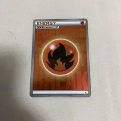 ポケモンカード　ブレイク　エネルギー　炎　1枚