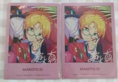 あんさんぶるスターズ 遊木真