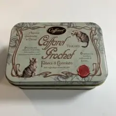 カファレル　ねこのスクエア缶　缶、紙袋のみ※中身は入っておりません