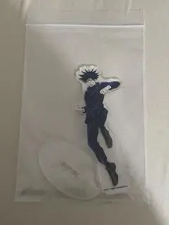 呪術廻戦 伏黒恵 TSUTAYA MAPPA展 アクリルスタンド