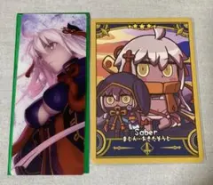 FGO 最終再臨展 編成画面風カード 沖田オルタ