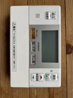 日立　エコキュート　リモコンセット994 返品保証あり　キンサン 日立 エコキュート リモコンセット994 返品保証あり キンサン様