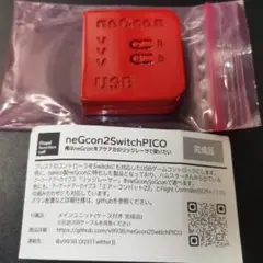 Item thumbnail for item d075b064-9cb9-4eea-89e1-16a01473687e