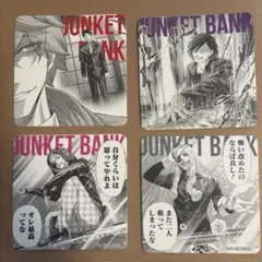 ジャンケットバンク ファボテリア 特典コースター