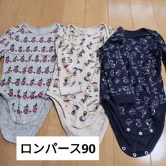 ロンパース 90 キャラクター柄 3点セット
