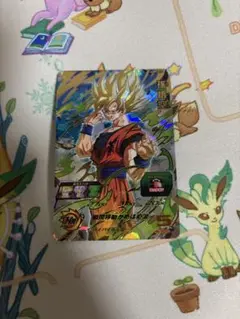 Item thumbnail for item d51c7dbd-1089-4edd-ad3c-8bd3f71270c3