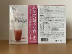 ゼリージュース イサゴールの通販