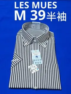 ♦LES MUES♦半袖 M 39♦メンズワイシャツ