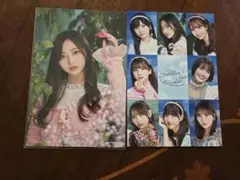 井上和　ポストカード　2024年 カレンダー特典