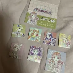アニアート プリティーオールフレンズ セット