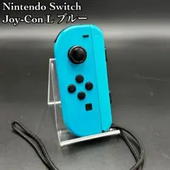 Nintendo Switch 純正Joy-Con L ネオンブルー セット