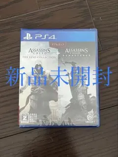 【新品未開封】PS4 アサシン クリード エツィオコレクション+アサシンクリード