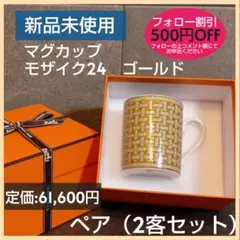 Item thumbnail for item 189bd70a-1711-4217-bda1-cf986bc9c53b