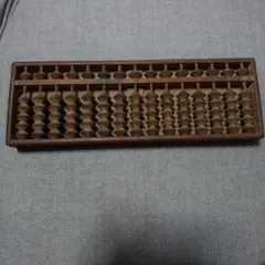 レトロ 昔のそろばん
