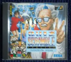 【中古】クイズスクランブル スペシャル（帯付） メガCD