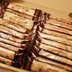 ロイスダール アマンドリーフ 20本 アウトレット品