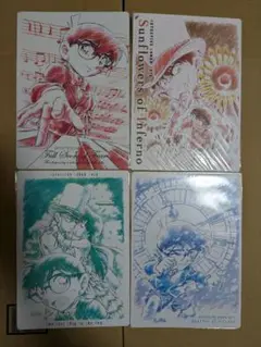 Item thumbnail for item bd667aa8-aeef-4ace-a626-8ac03cb82d07