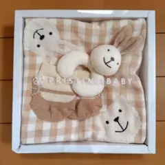PRISTINE BABY　うさぎさんのギフトボックス