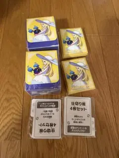 ポケモンカード　メガブレイブ　ポケモンセンターセット　リーリエサプライ　各2点