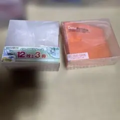 CD・DVDケースセット
