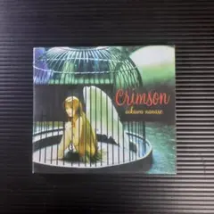【CD】相川七瀬 crimson