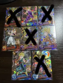 ドラゴンボールヒーローズ H3-CP フルコンプ 8枚セット