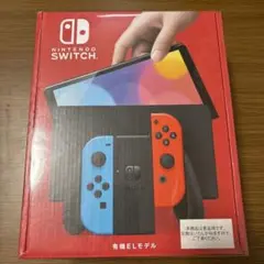 Nintendo Switch 有機ELモデル ブルー/レッド