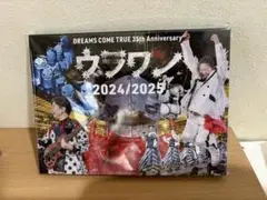 Blu-ray DREAMS COME TRUE ウラワン2024/2025