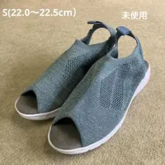 ラックラック空飛ぶストレッチニットサンダル