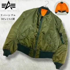 Item thumbnail for item 61688e27-14ff-4652-bf91-e9763a0fc8b6