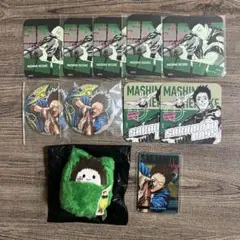 SAKAMOTO DAYS サカモトデイズ 眞霜平助 まとめ売り