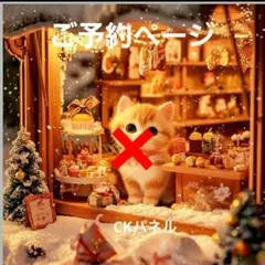 Item thumbnail for item 0a451a2d-86ea-48c6-b825-824ce3f3f3c0