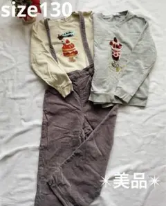 グローバルワーク 女の子 size130 美品