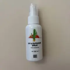 MAMMABABY UV&OUTDOOR SPRAY SPF20 / PA++